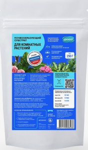 Цимус д/комнатных растений 250г купить