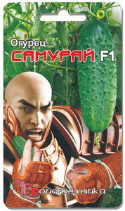 Огурец Самурай F1 10шт купить