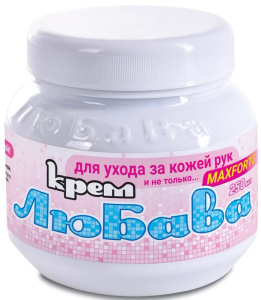 Любава крем 250 мл MAXFORTE  купить