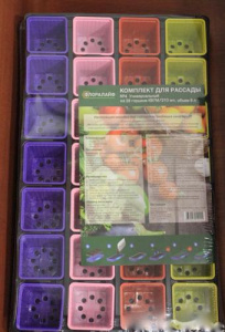 Набор для рассады 28 горш.КВ7М (№4) купить