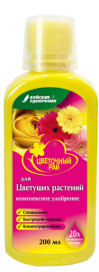 ЖКУ ЦР д/цветущих комнатных и садовых растений 0.2л купить