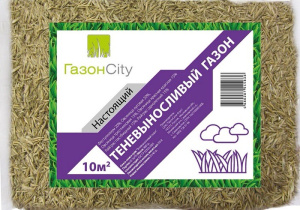 Газон Теневыносливый 0.3кг купить