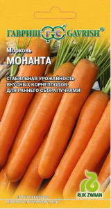 Морковь Монанта  купить