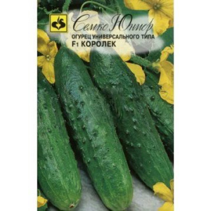 Огурец Королек F1  купить