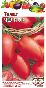 Томат Челнок купить