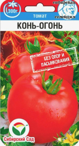 Томат Конь-огонь купить