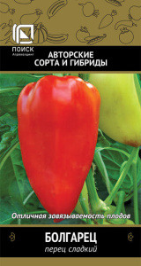 Перец Болгарец купить