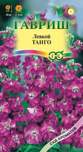 Левкой Танго купить