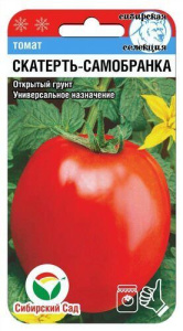 Томат Скатерть самобранка (Домашний разносол)  купить