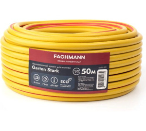 Шланг 1/2 Garten Stark, (желтый) 50м купить