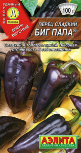 Перец Биг папа ®  купить