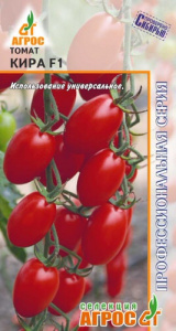 Томат Кира F1  купить