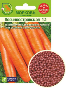 Морковь драже Лосиноостровская 13  купить