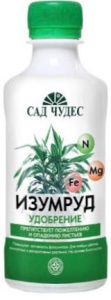 Изумруд 0.25 л/20 удобр. Фарт купить