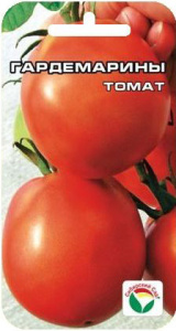 Томат Гардемарины F1 купить