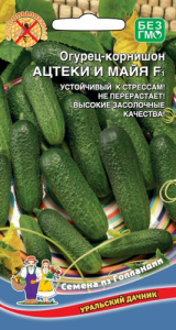 Огурец Ацтеки и Майя F1  купить