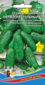 Огурец Первопрестольный F1 купить