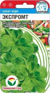 Салат Корн Экспромт купить
