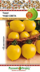 Томат Чудо света Нк купить