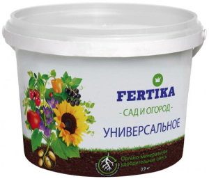 ФЕРТИКА ОМУ универсал 0.9кг купить