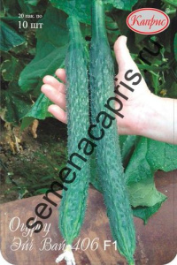 Огурец Эйч Вай 406 F1 длинный (Китай)/1шт купить