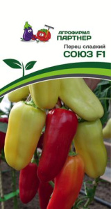 Перец Союз F1 ( 2-ой пак.)  купить