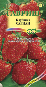 Клубника Сариан  купить