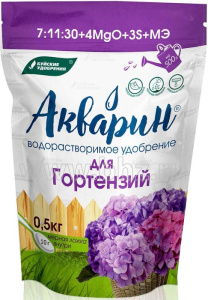Акварин д/гортензий 0.5кг дой-пак купить