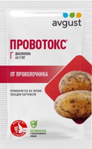 Провотокс 120г купить