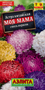 Астра Моя мама, смесь  купить