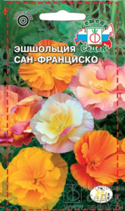 Эшшольция Сан-Франциско  купить