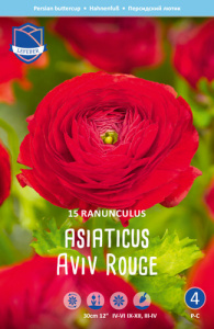 Ранункулюс asiaticus Aviv RED /15шт купить