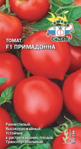 Томат Примадонна F1 купить