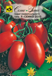 Томат Семко-2005  F1 купить