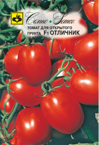 Томат Отличник F1  купить