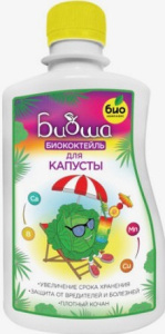 Биококтейль д/капусты ТМ БИОША 0.25л купить