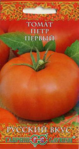 Томат Петр Первый F1  купить