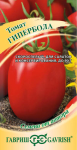Томат Гипербола автор. купить