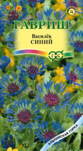 Василек Синий многолетний  купить