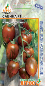Томат Сабина СА купить