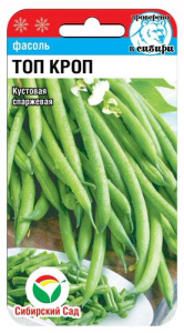 Фасоль Топкроп  купить