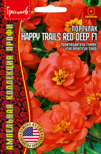 Портулак Happy Trails Red Deep F1 ампельный купить