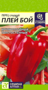 Перец Плей Бой  купить