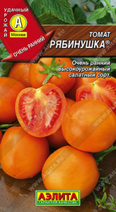 Томат Рябинушка  купить