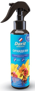 ДАРИТ спрей д/орхидей 250мл купить