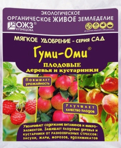 Гуми Оми Плодовые дер. и куст.универсал 1кг купить