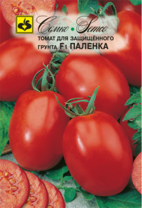 Томат Паленка F1 купить