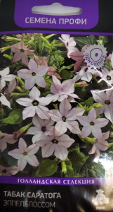 Табак Саратога Эппелблоссом купить