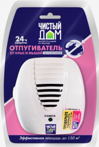 Отпугиватель крыс и мышей ультразвуковой ЧИСТЫЙ ДОМ купить