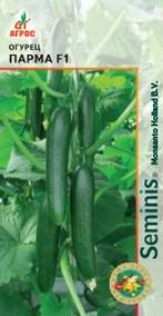 Огурец Парма F1 5шт купить
